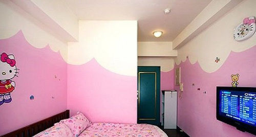 Love Fengchia Taichung Exterior photo